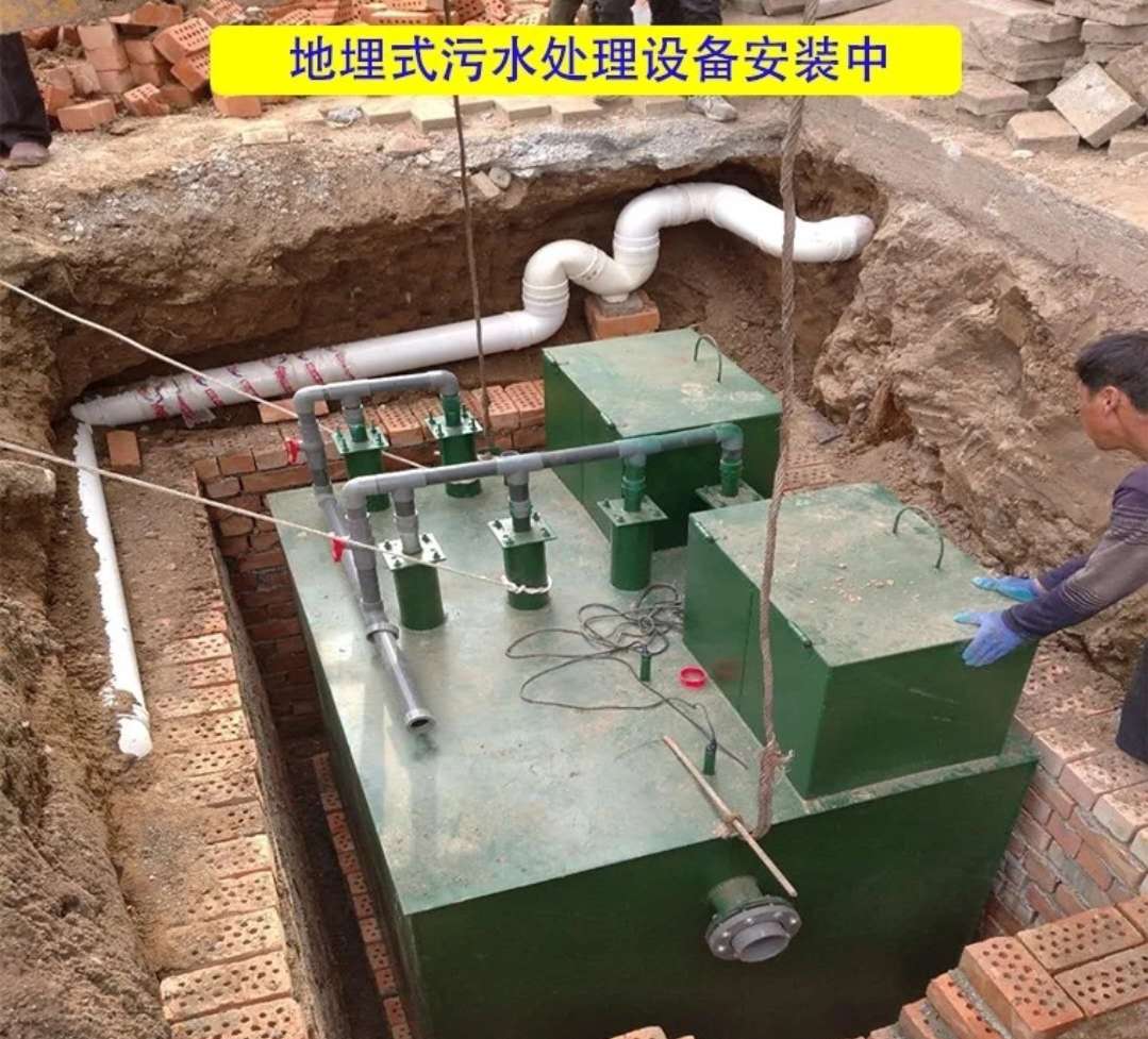 一體化生活污水處理設備 融合經驗，引領未來
